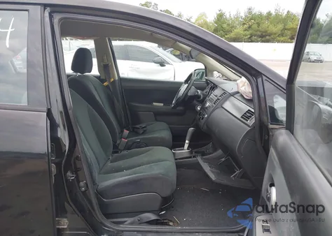 2012 Nissan Versa 1.8 S из США, поврежденный, VIN 3N1BC1CP7CK285570